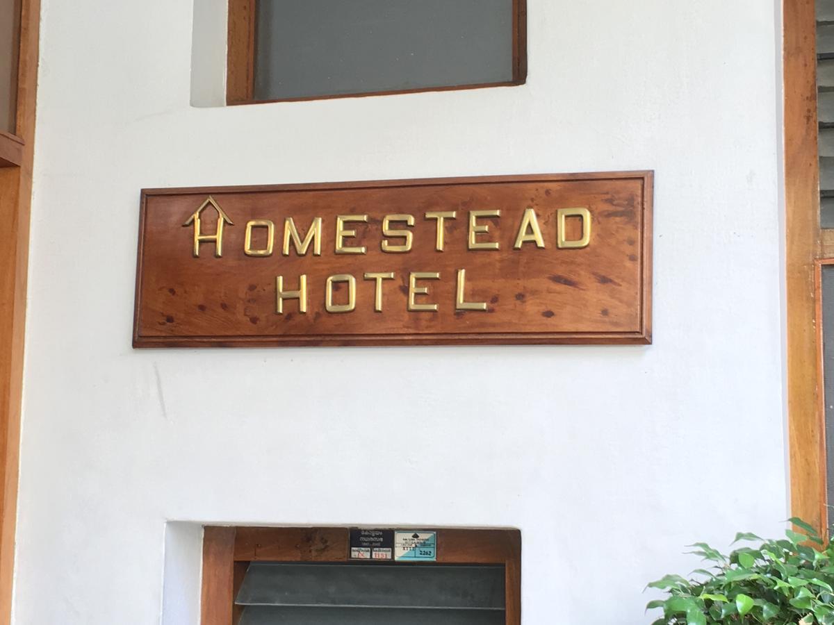 Homestead Hotel Kottayam Extérieur photo